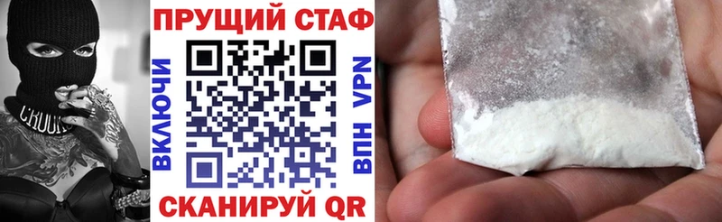 Наркошоп купить Марихуана  Меф мяу мяу  МЕТАДОН  Гашиш  Краснокаменск