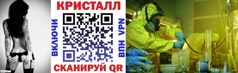 Амфетамин 98%  Купить где  Краснокаменск 