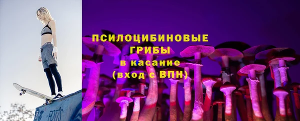 меф VHQ Новодвинск
