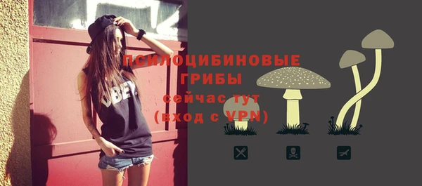 меф VHQ Новодвинск