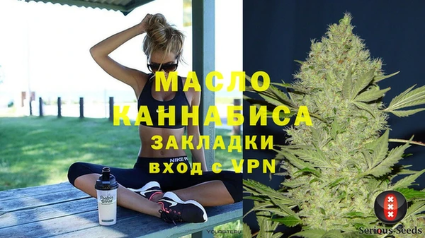марихуана Новокубанск