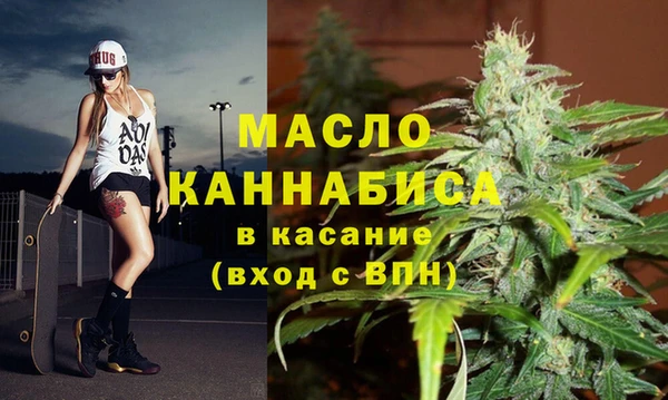 винт Новозыбков