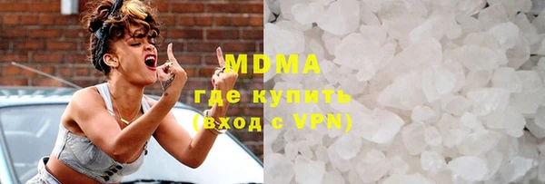 винт Новозыбков