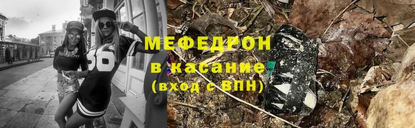марихуана Новокубанск