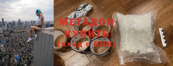 винт Новозыбков