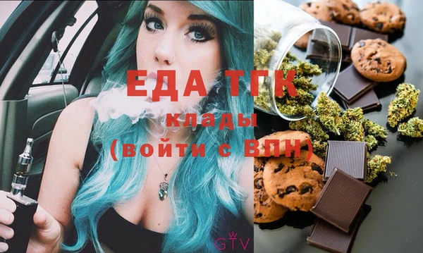 винт Новозыбков