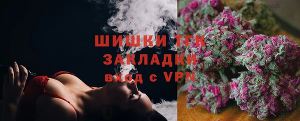 марихуана Новокубанск