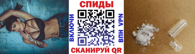 Первитин витя  Купить  Краснокаменск 